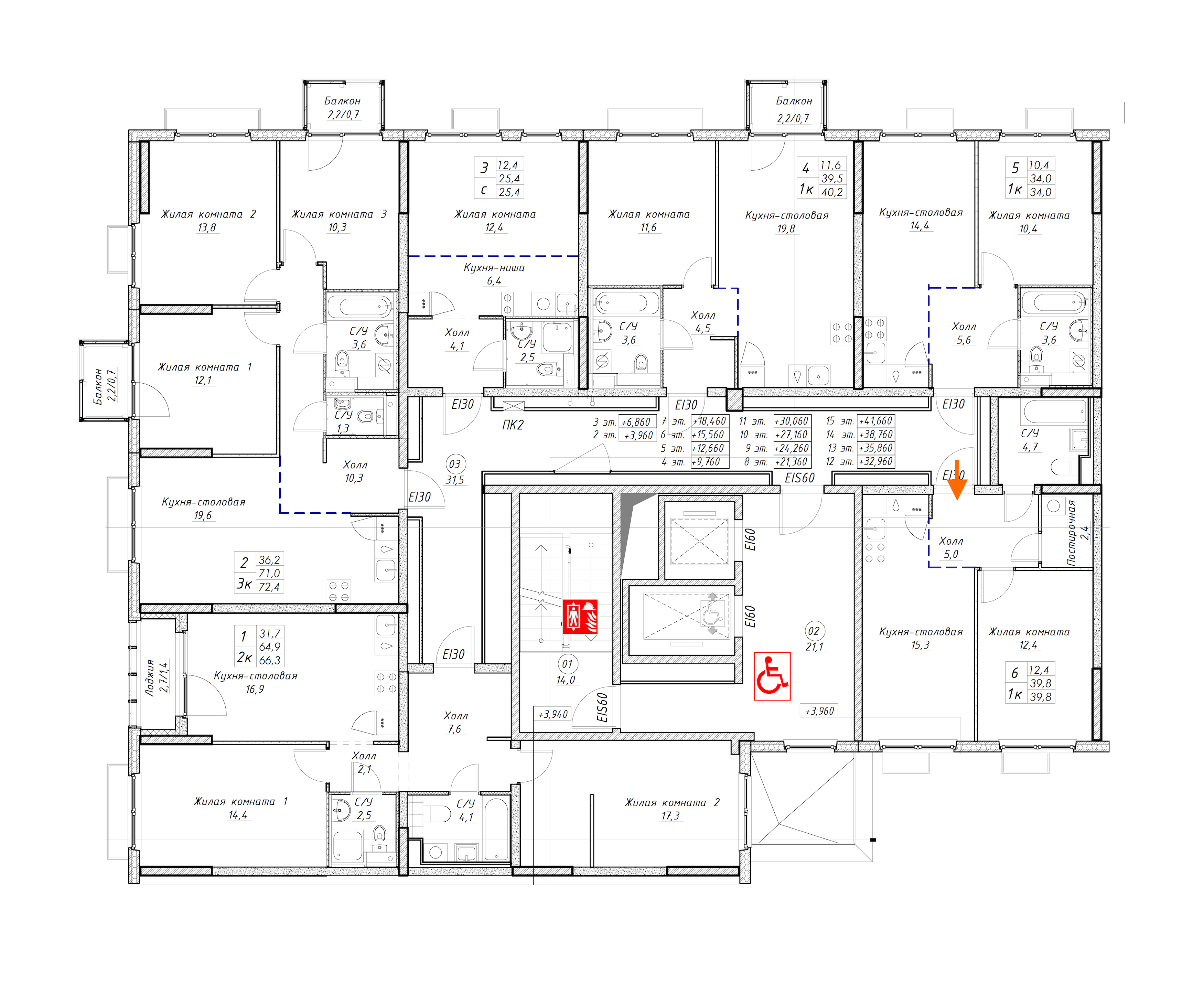 1-комнатная квартира 39.8 м², 12/15 эт., ЖК «Заречный парк»